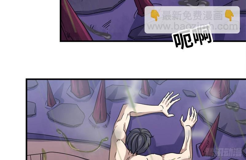 202-难缠