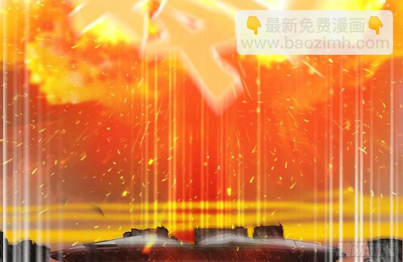 203-新的威胁