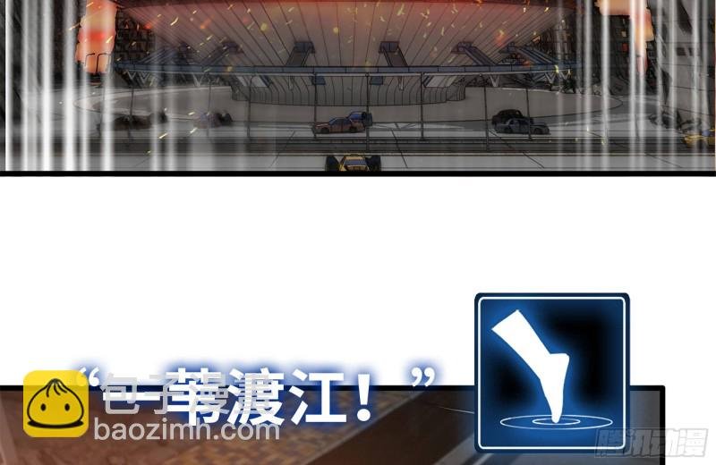 203-新的威胁