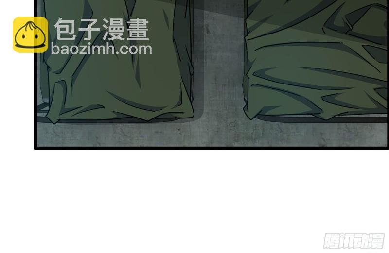 203-新的威胁