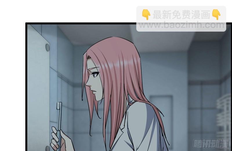 203-新的威胁