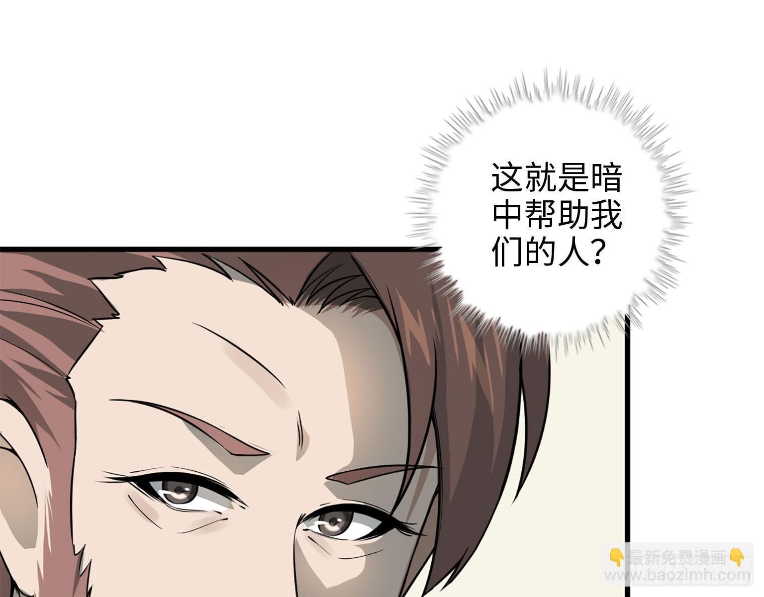 19- 拒绝