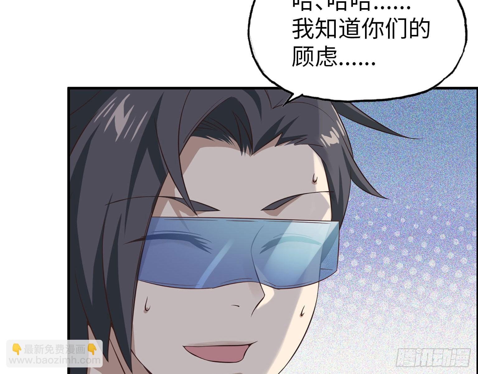 19- 拒绝