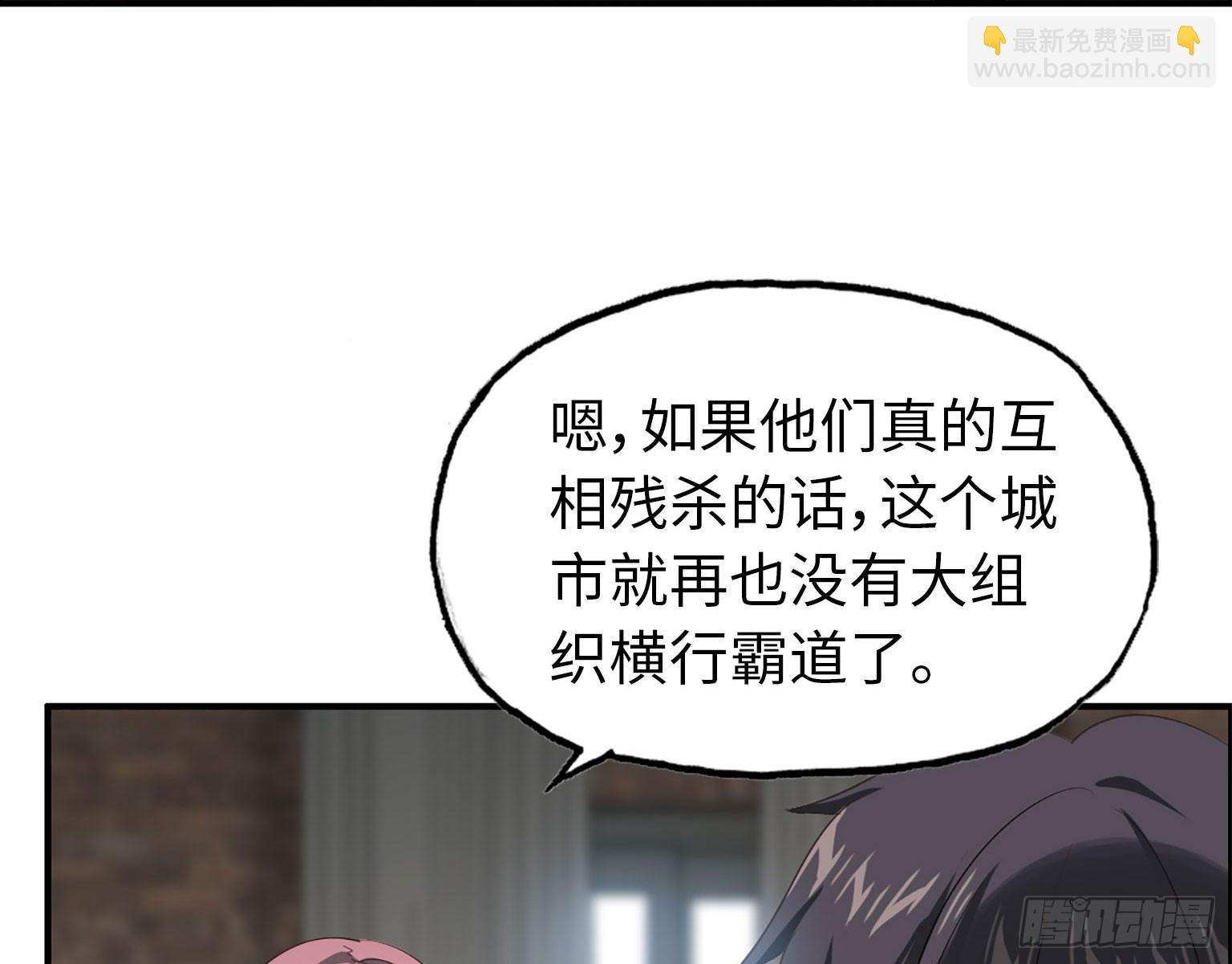 19- 拒绝