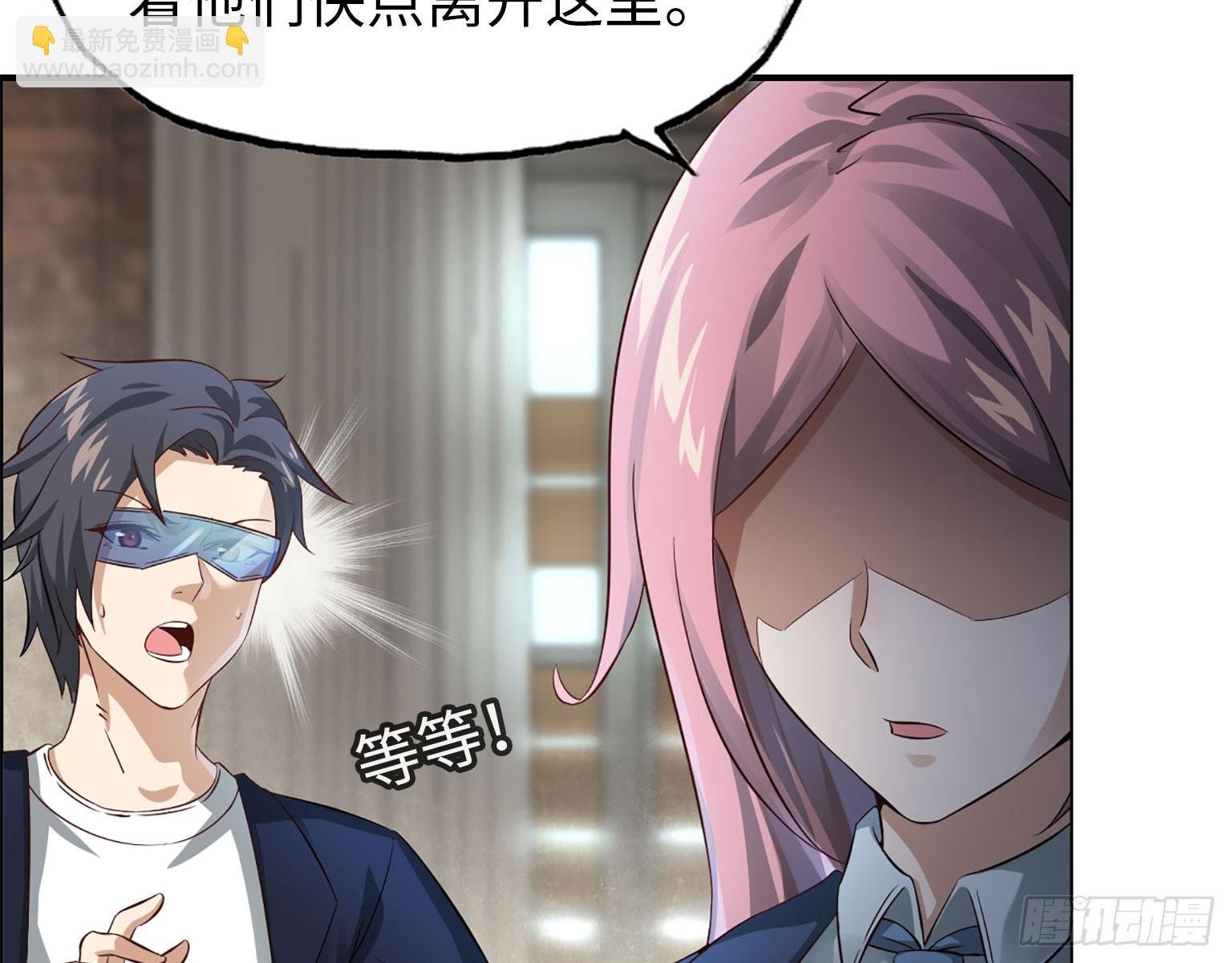19- 拒绝