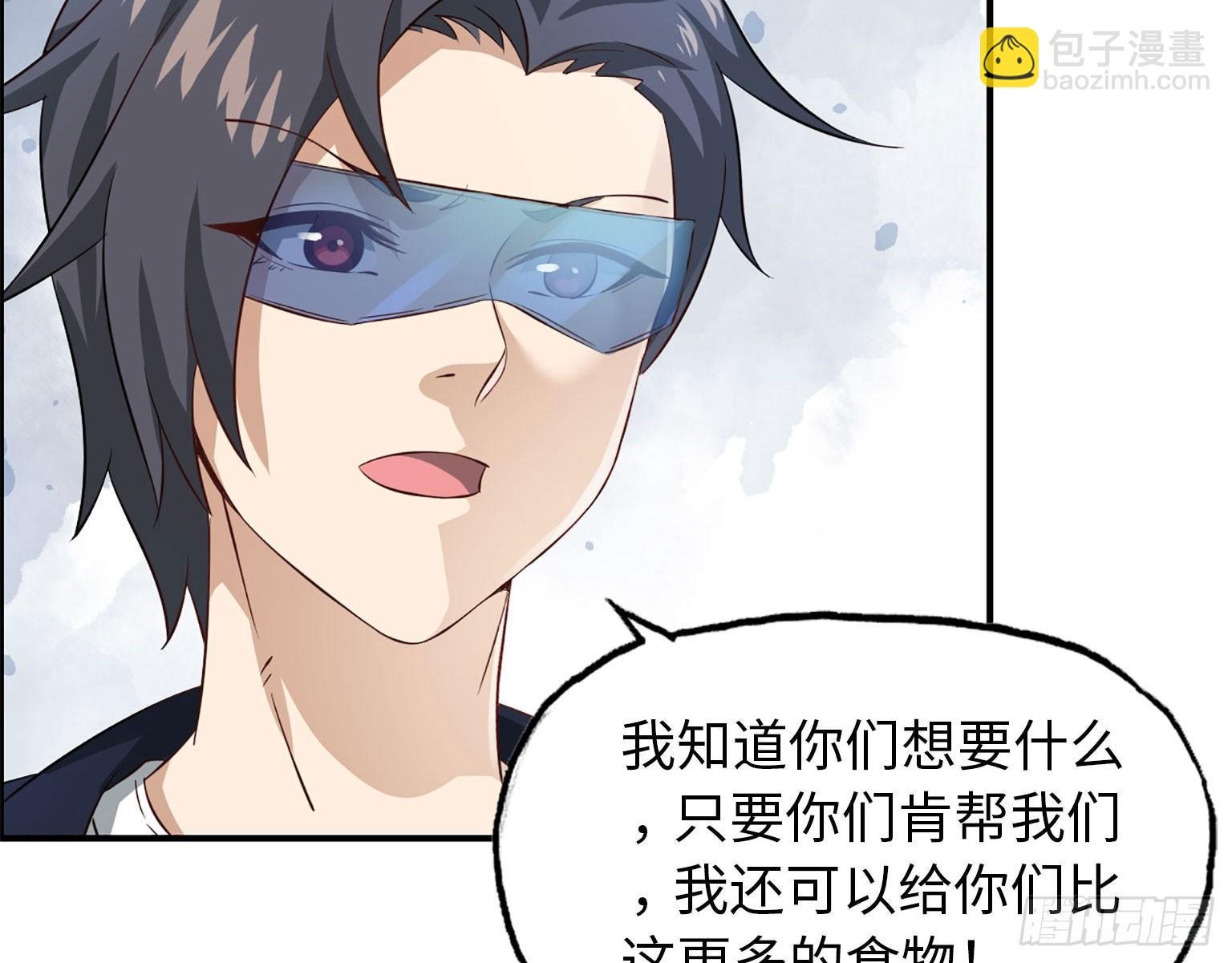 19- 拒绝
