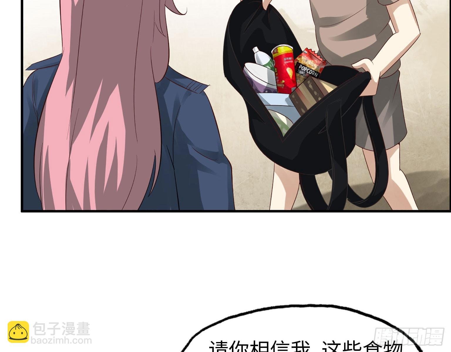 19- 拒绝