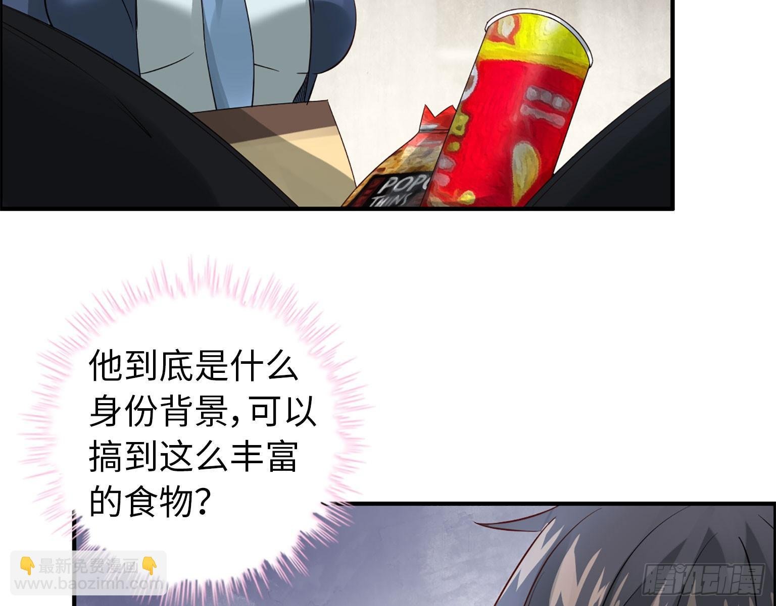 19- 拒绝