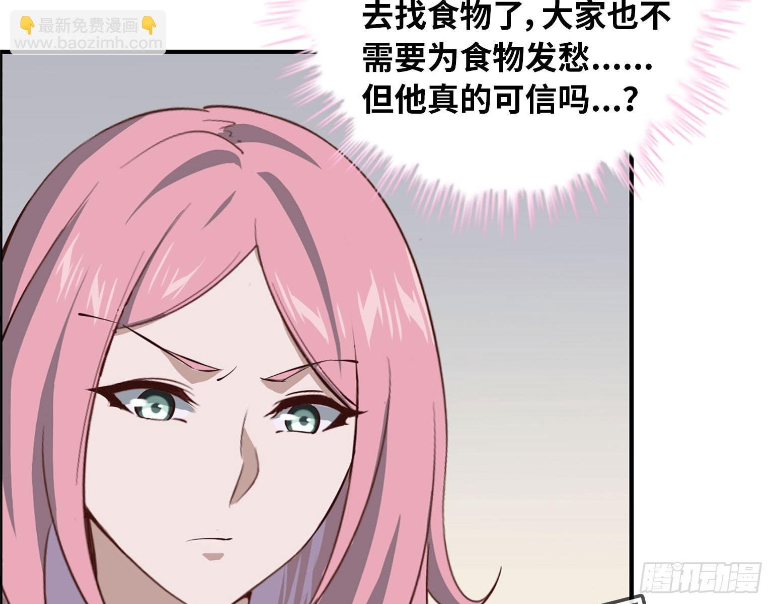 19- 拒绝