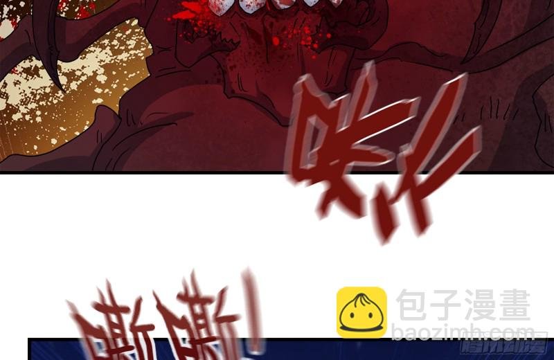 204-一级警报