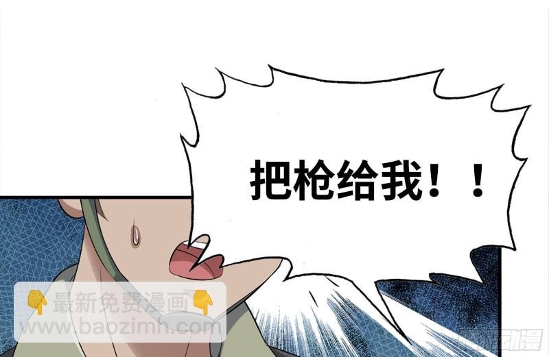 204-一级警报