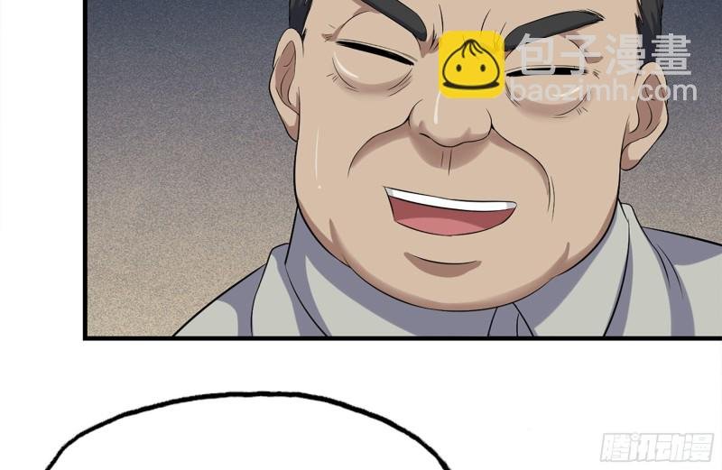 204-一级警报