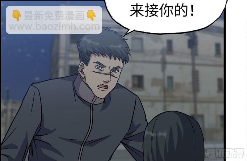 205-出发支援
