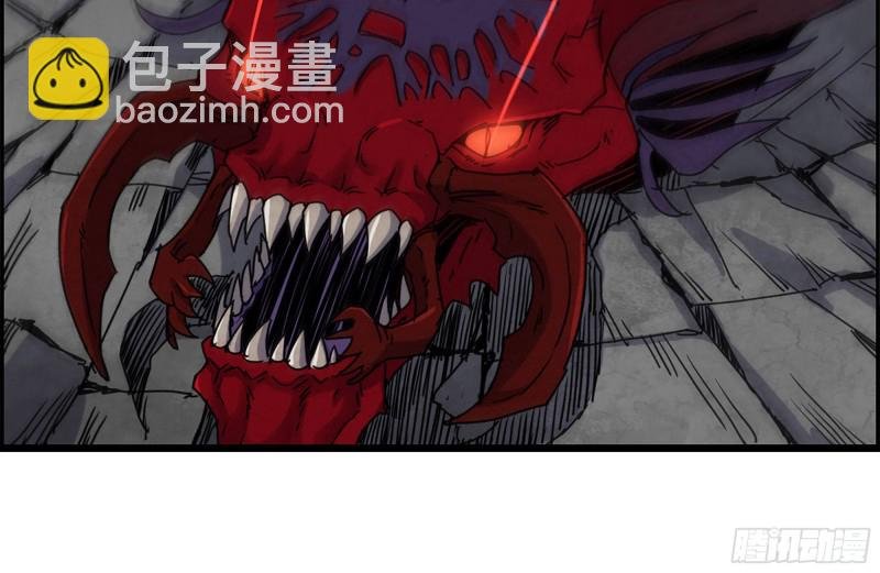 205-出发支援