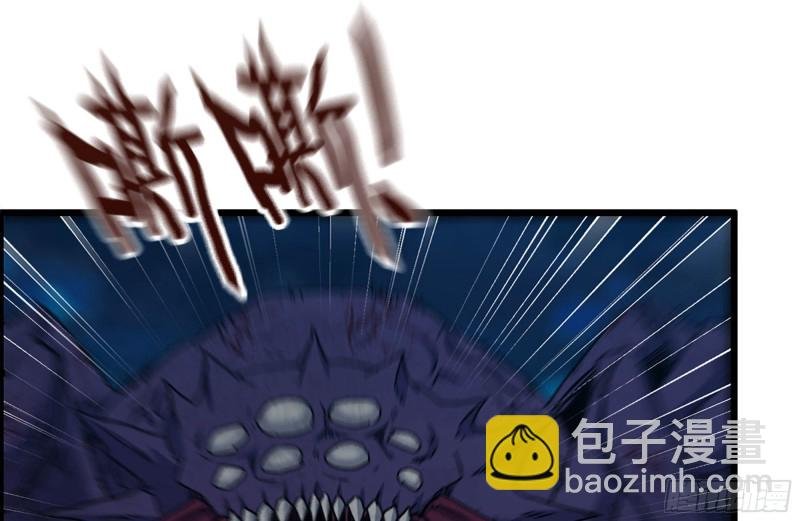 205-出发支援
