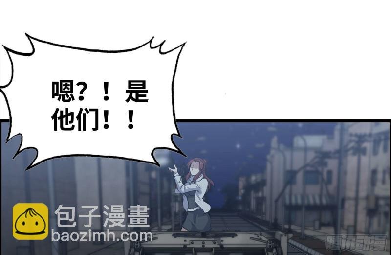 206-火力支援