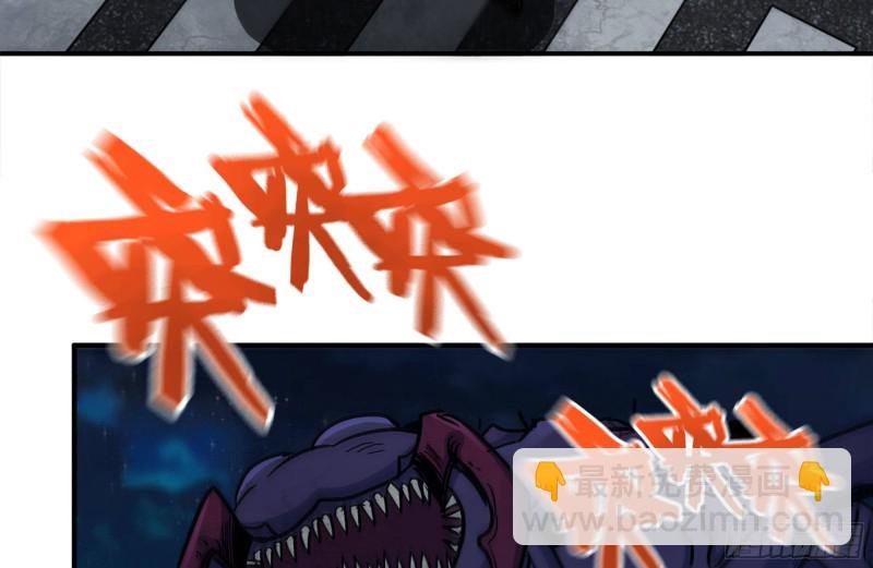 206-火力支援