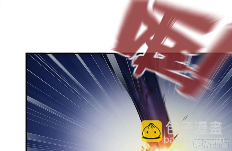 206-火力支援