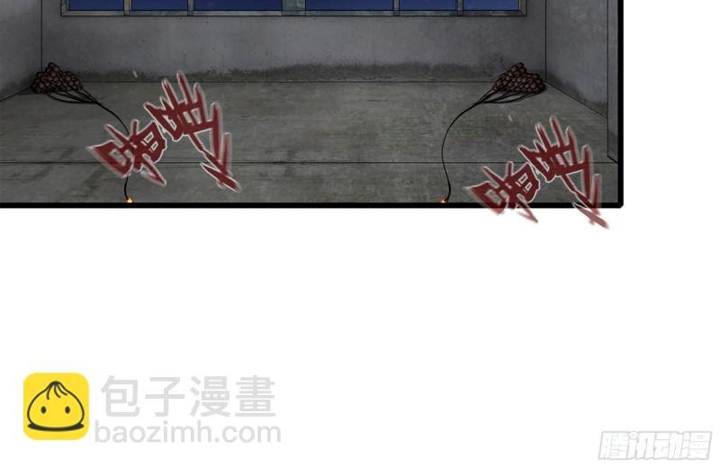 207-全力进攻