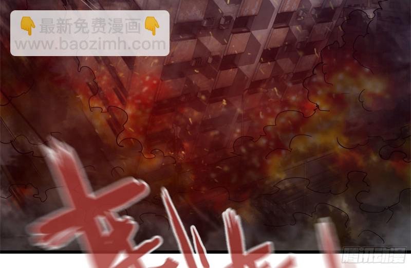 207-全力进攻