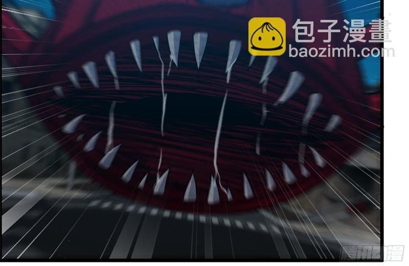 208-新点子