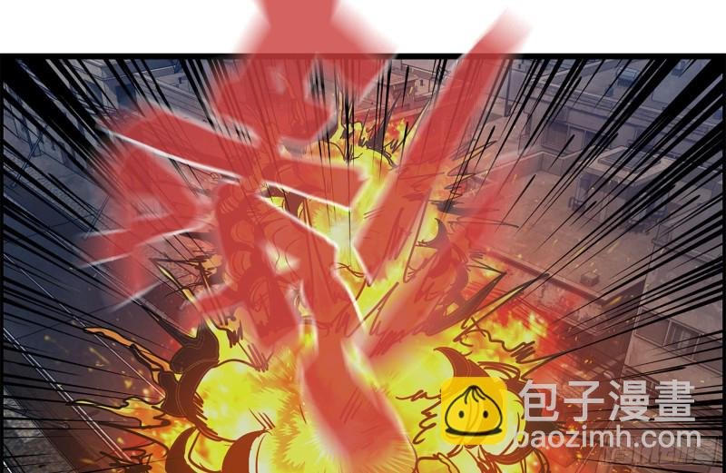 208-新点子