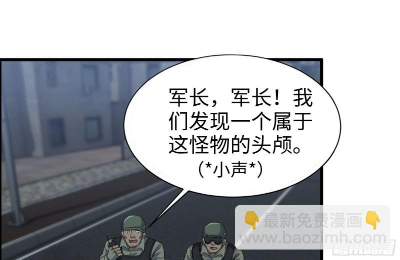 208-新点子