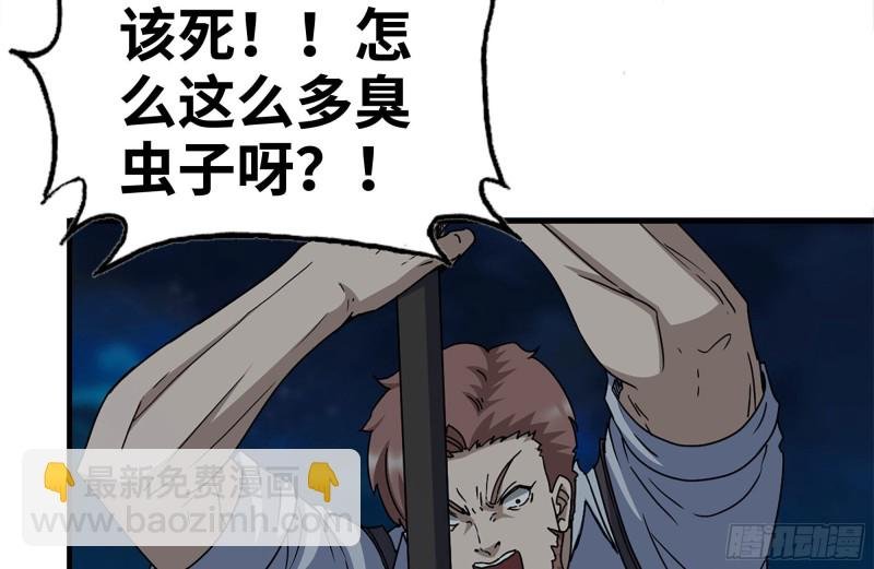 209-计划成功