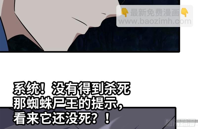 210-挂念