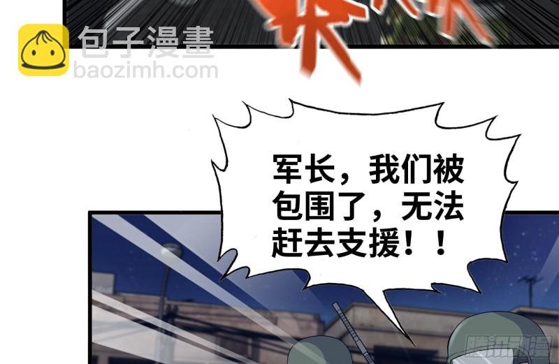 210-挂念