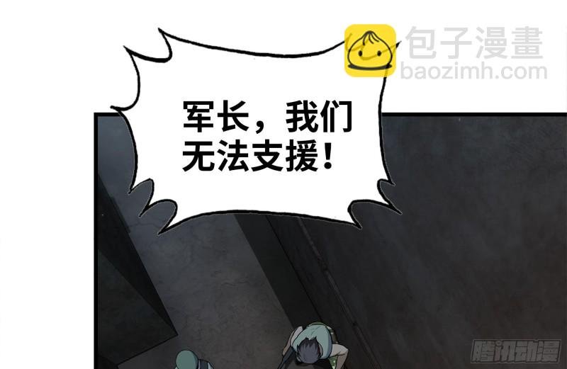 210-挂念