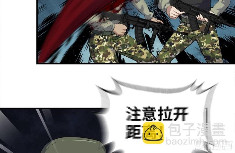 211-苦战女王