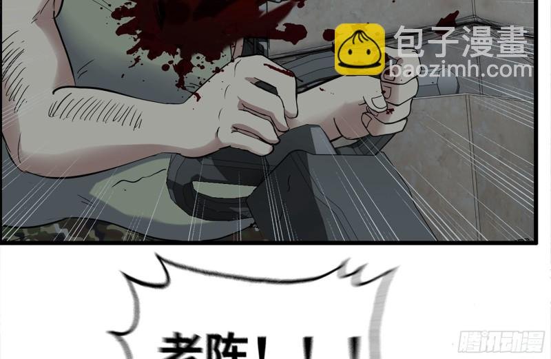 211-苦战女王