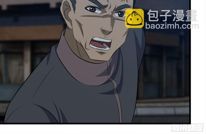 212-共同对付