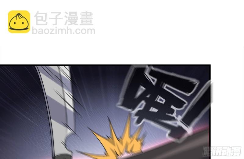 212-共同对付