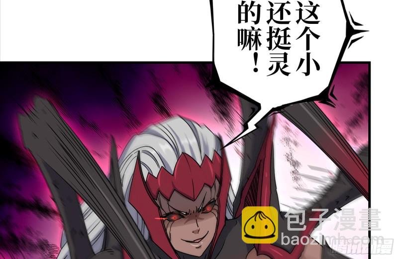 212-共同对付