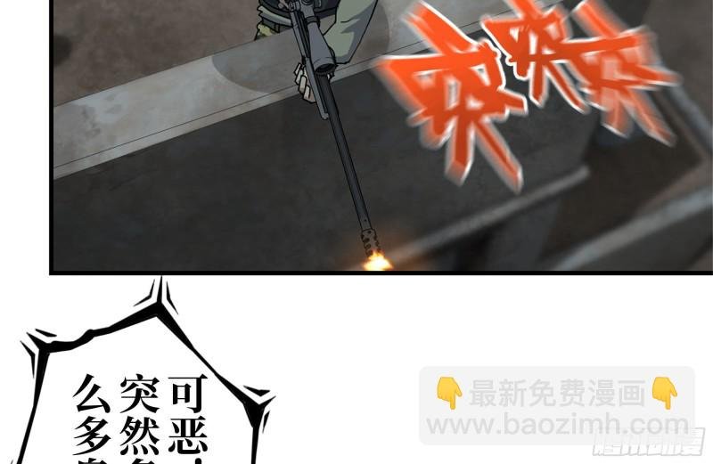 212-共同对付