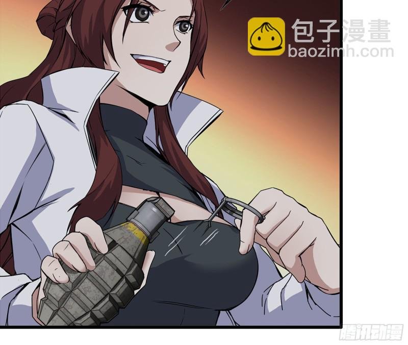 213-伤亡惨重