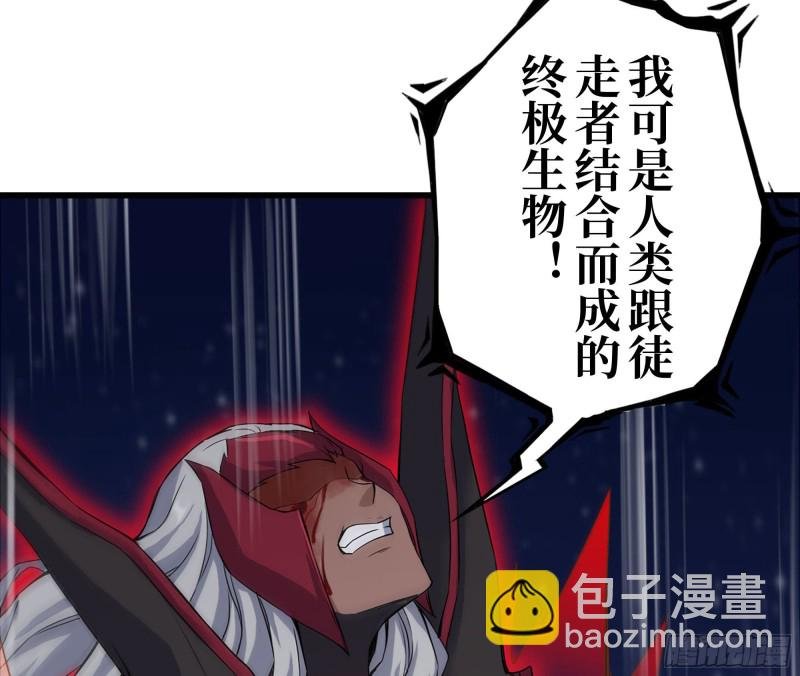 213-伤亡惨重