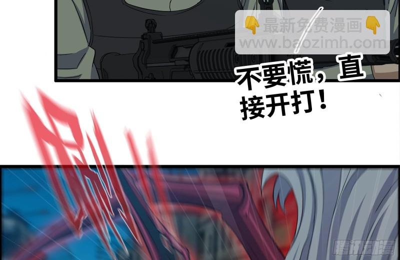 213-伤亡惨重