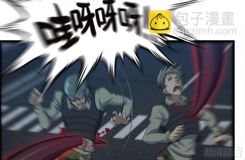 213-伤亡惨重