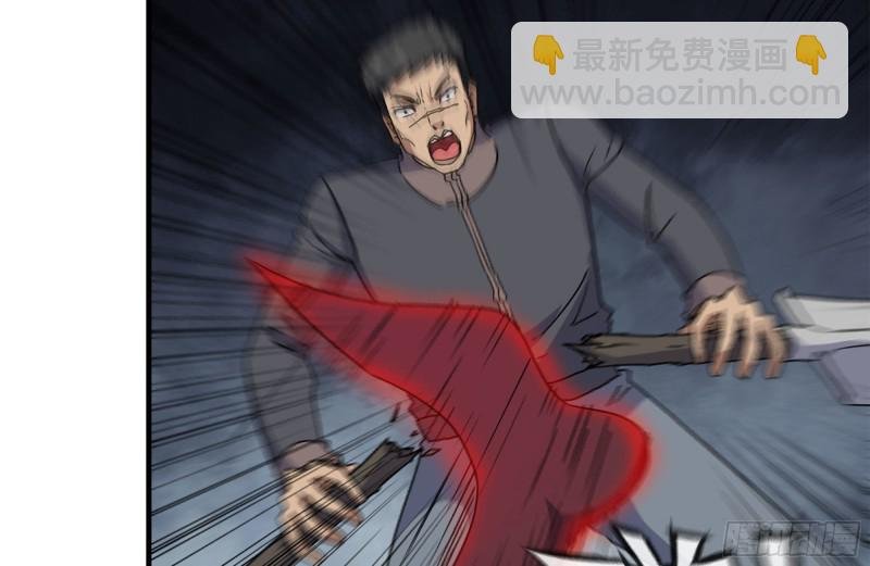 213-伤亡惨重