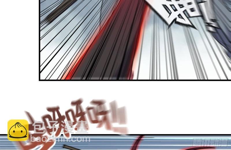 213-伤亡惨重