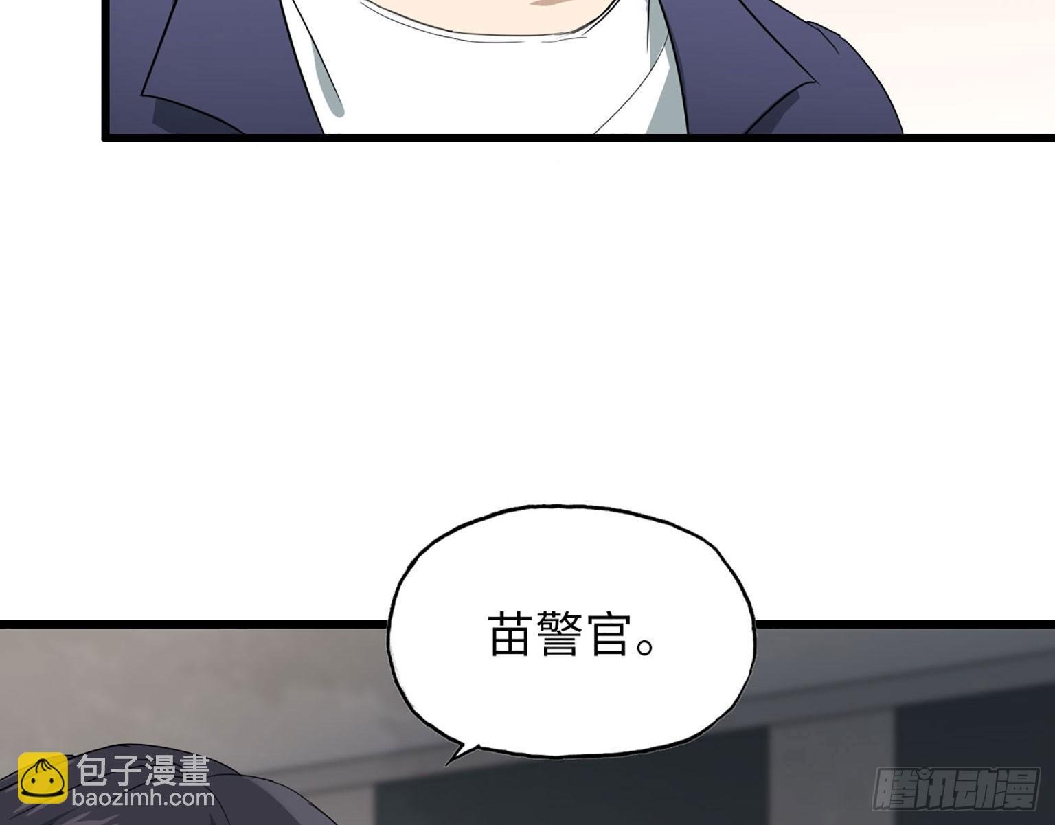 20- 啤酒的魅力