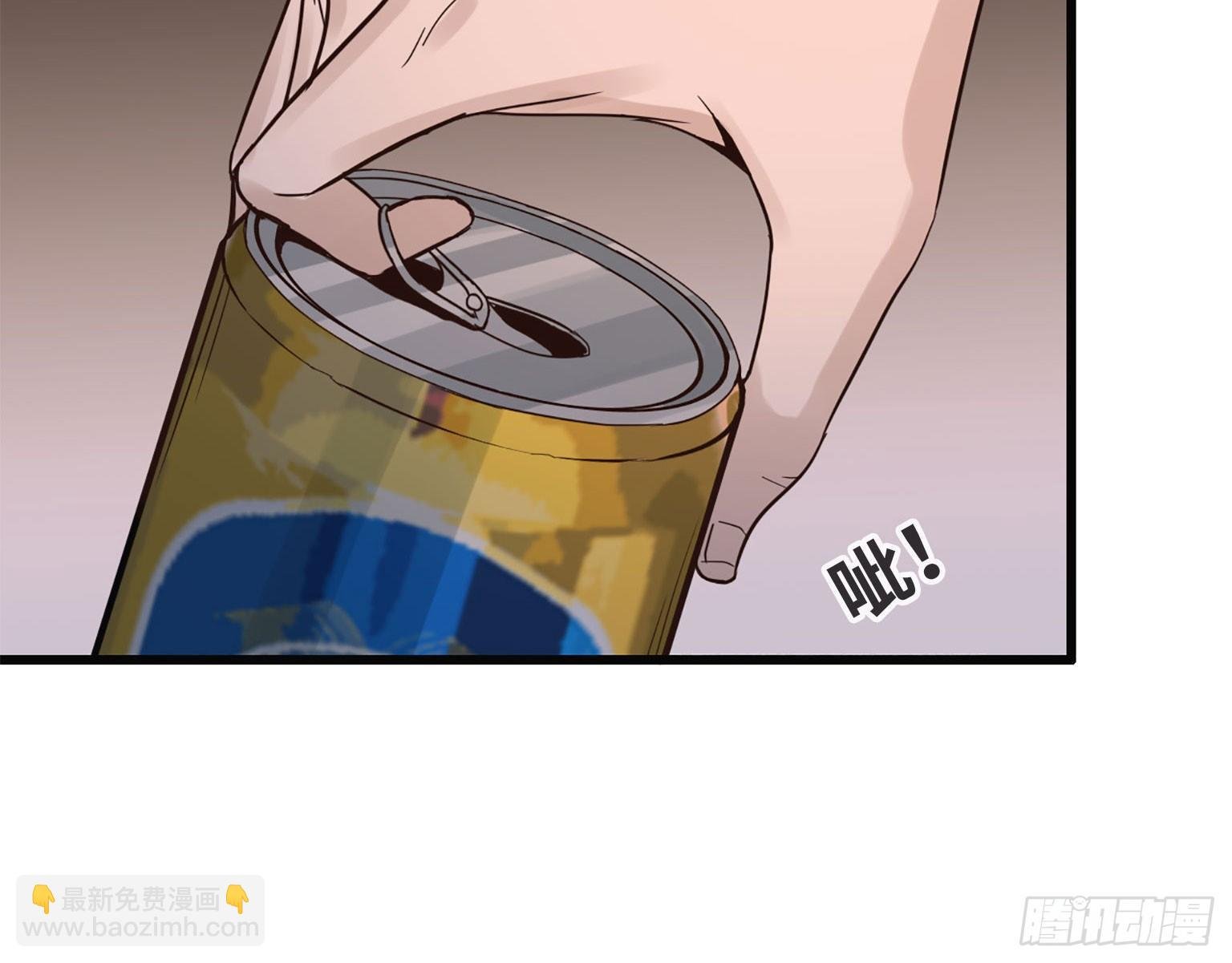 20- 啤酒的魅力