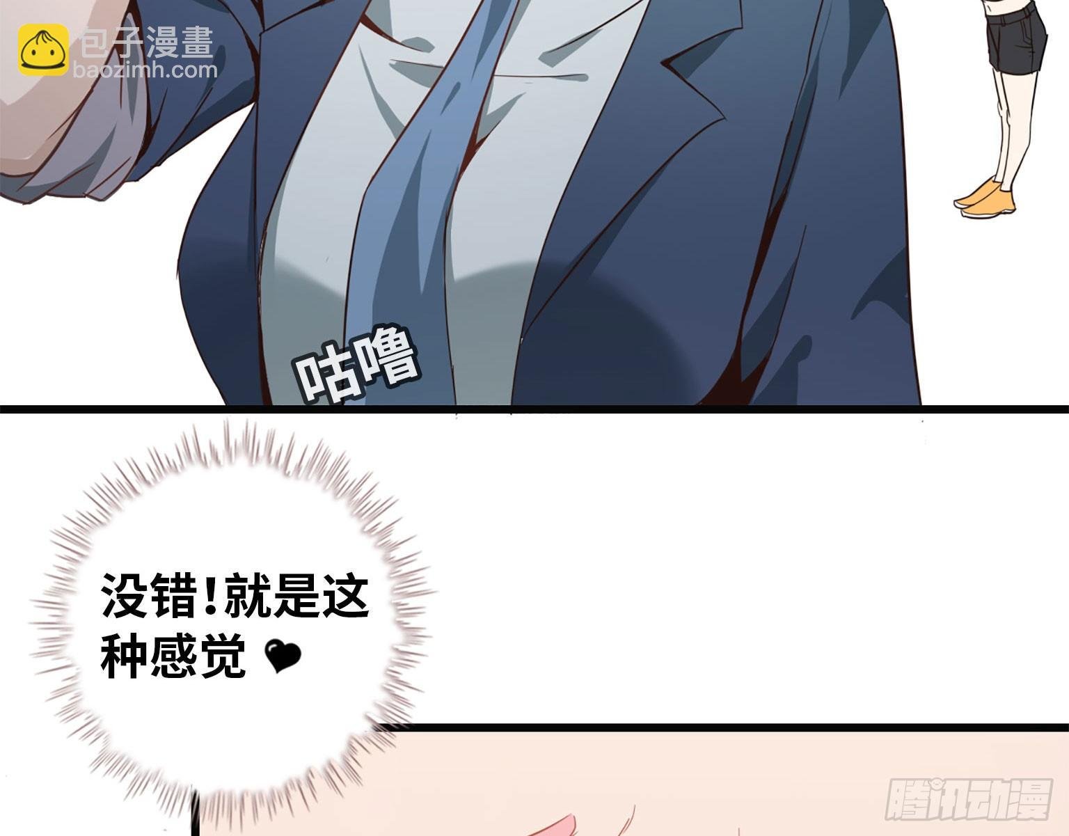 20- 啤酒的魅力