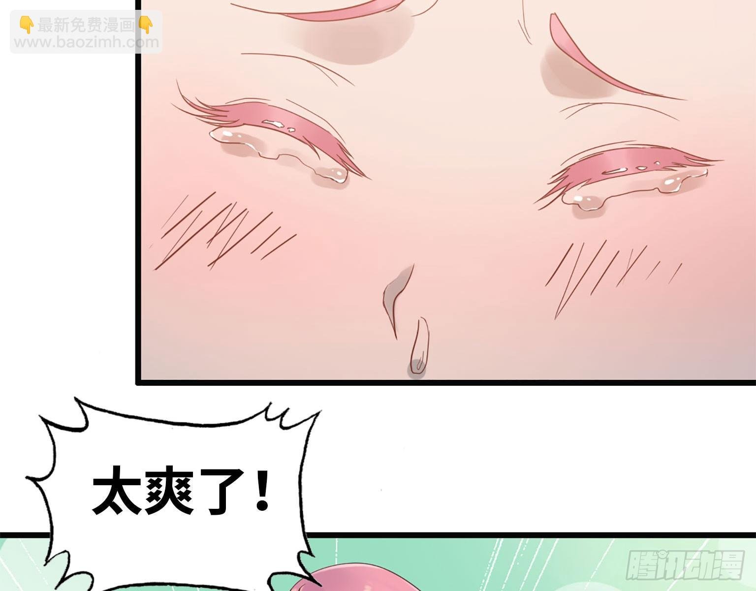 20- 啤酒的魅力