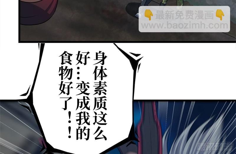 214-终于击败