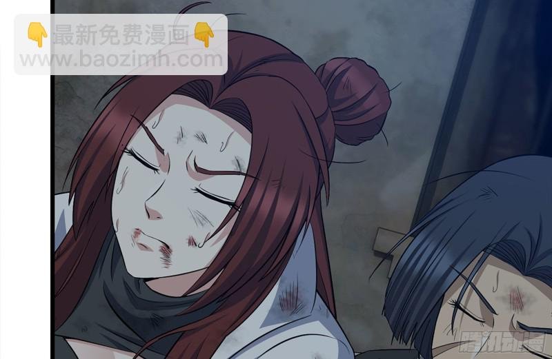 214-终于击败