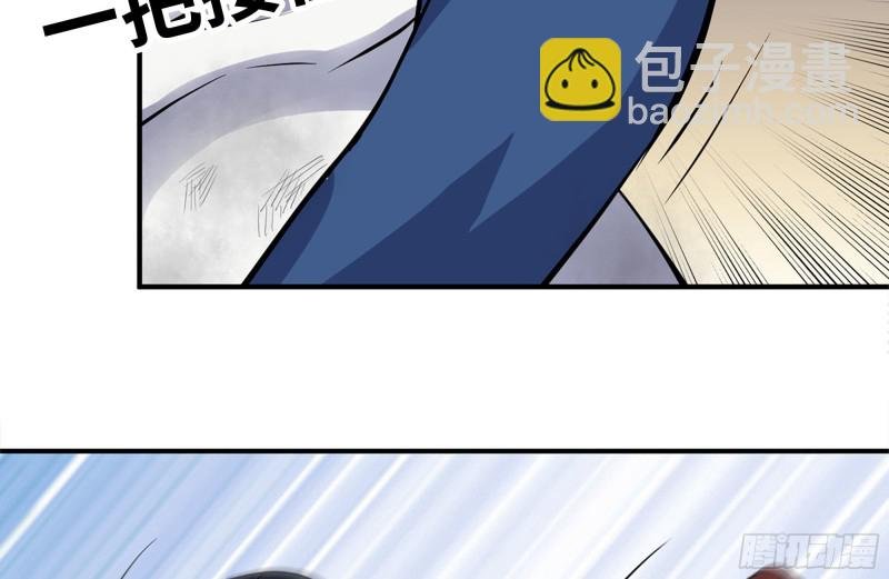 214-终于击败